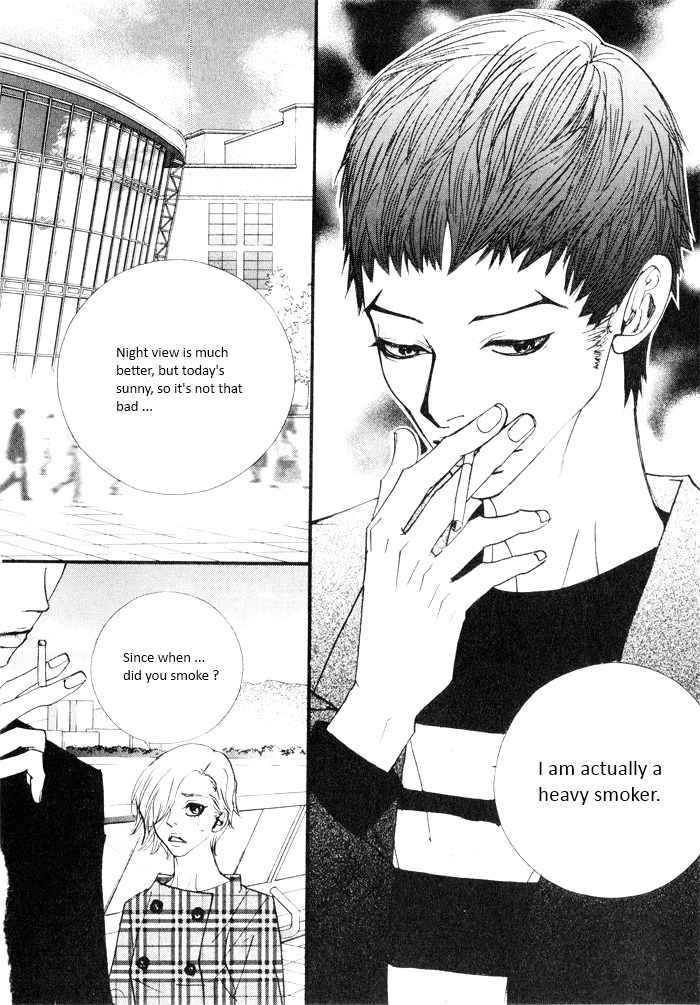 Hannune Banhada! Season 2 Vol. 4 Ch. 1 第67页