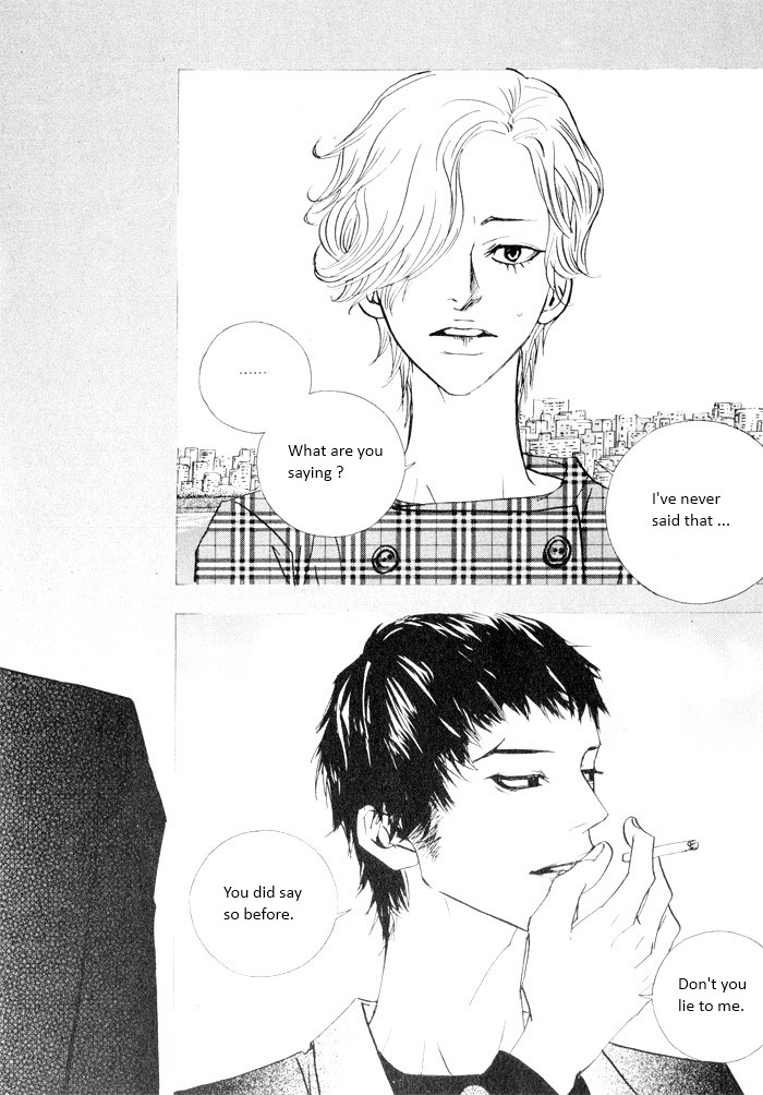 Hannune Banhada! Season 2 Vol. 4 Ch. 1 第69页