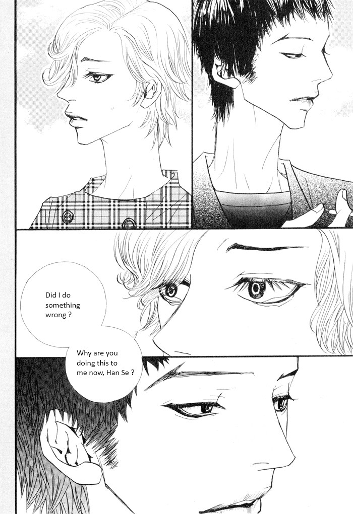Hannune Banhada! Season 2 Vol. 4 Ch. 1 第71页