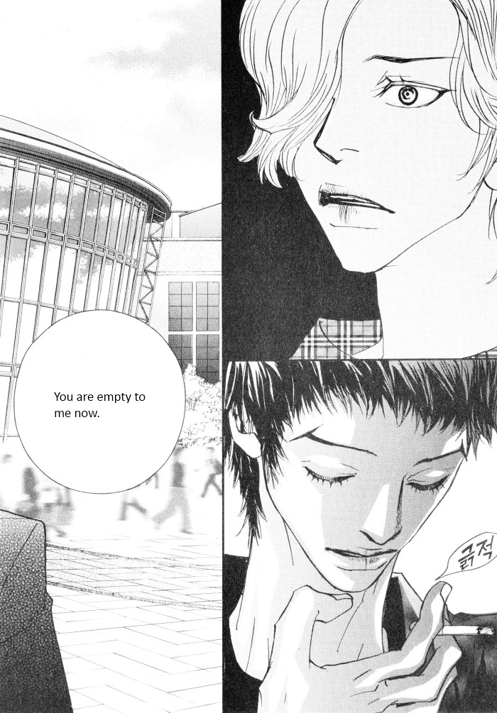 Hannune Banhada! Season 2 Vol. 4 Ch. 1 第73页