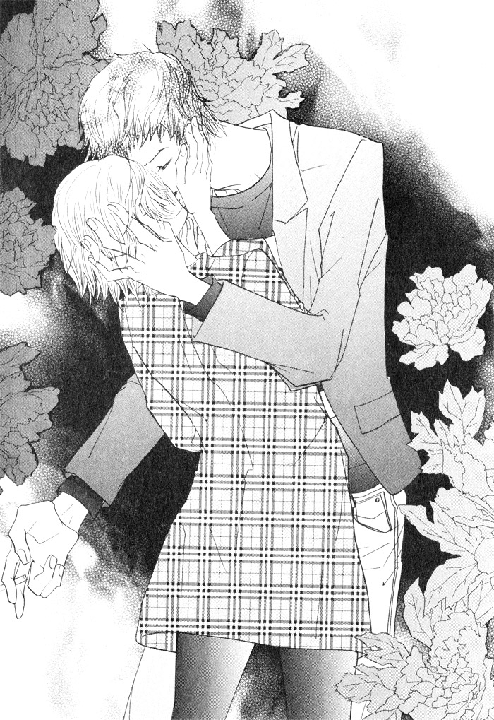Hannune Banhada! Season 2 Vol. 4 Ch. 1 第78页