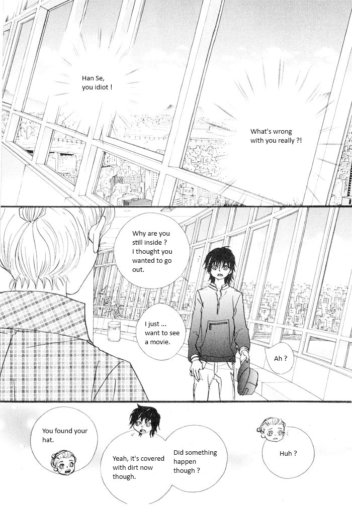 Hannune Banhada! Season 2 Vol. 4 Ch. 1 第84页