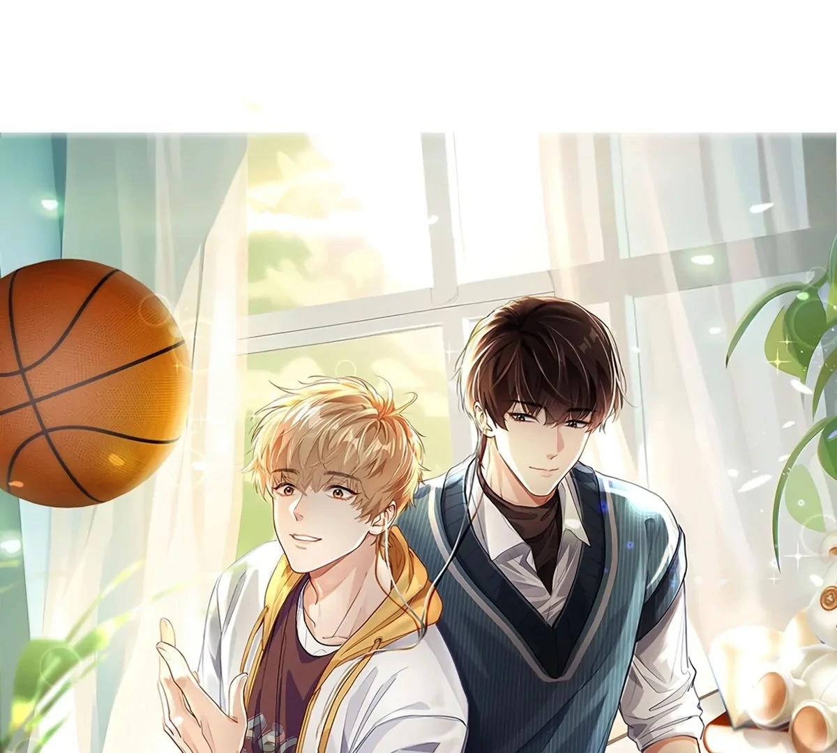 Wo Xihuan Ni De Xinxi Su Ch. 2 第1页