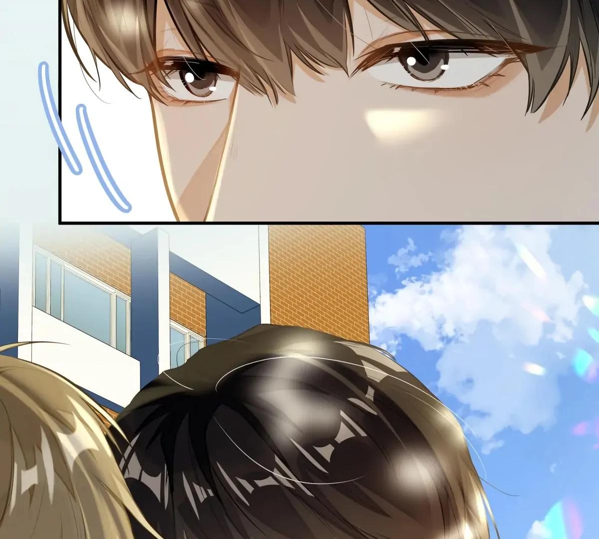 Wo Xihuan Ni De Xinxi Su Ch. 2 第101页
