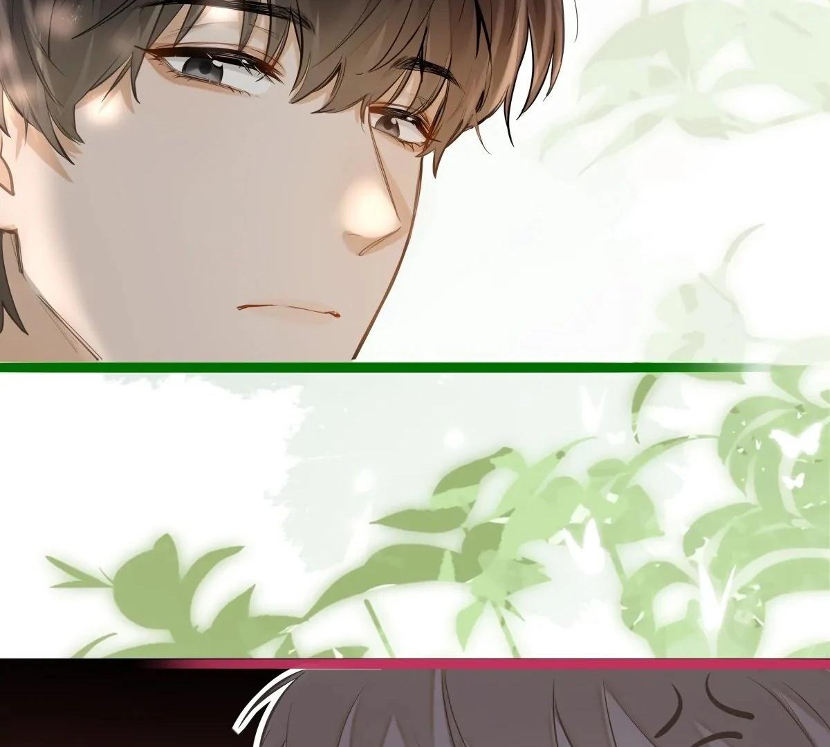 Wo Xihuan Ni De Xinxi Su Ch. 2 第20页