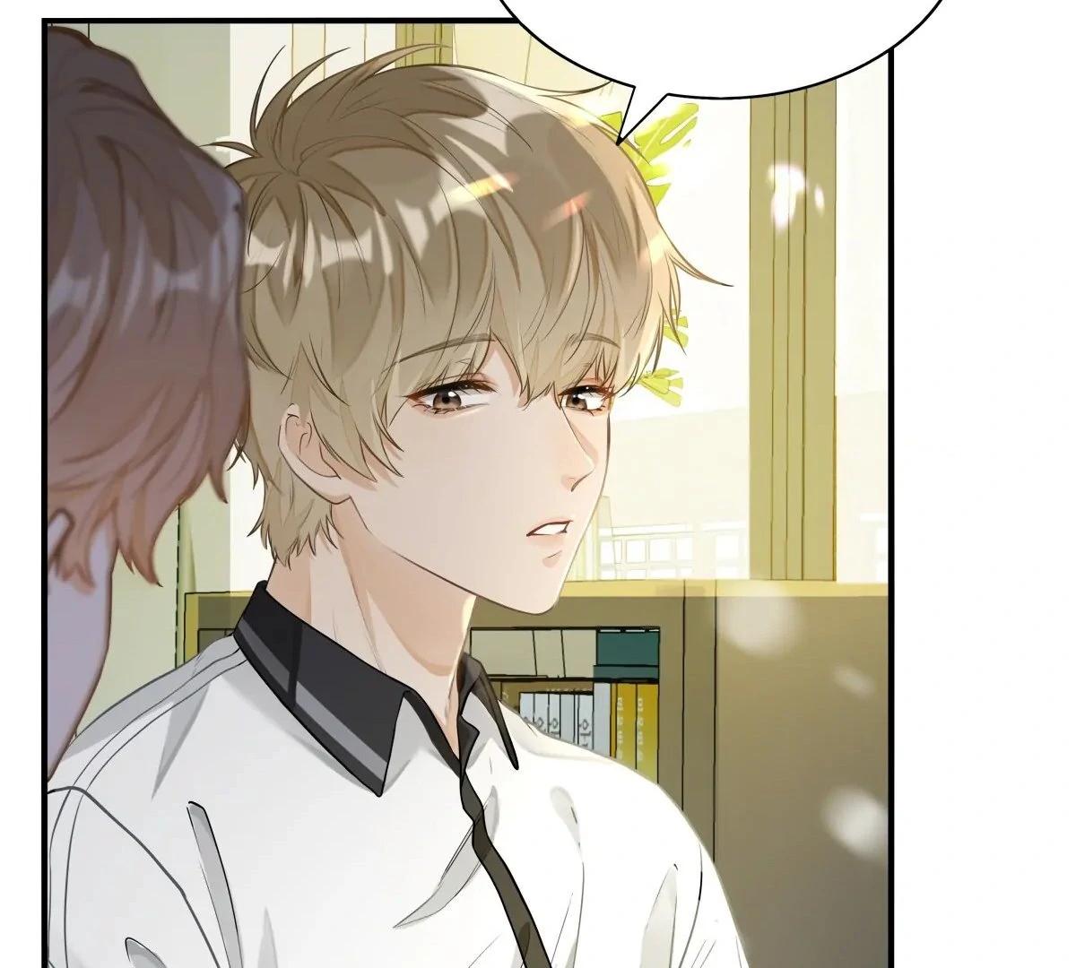 Wo Xihuan Ni De Xinxi Su Ch. 2 第34页