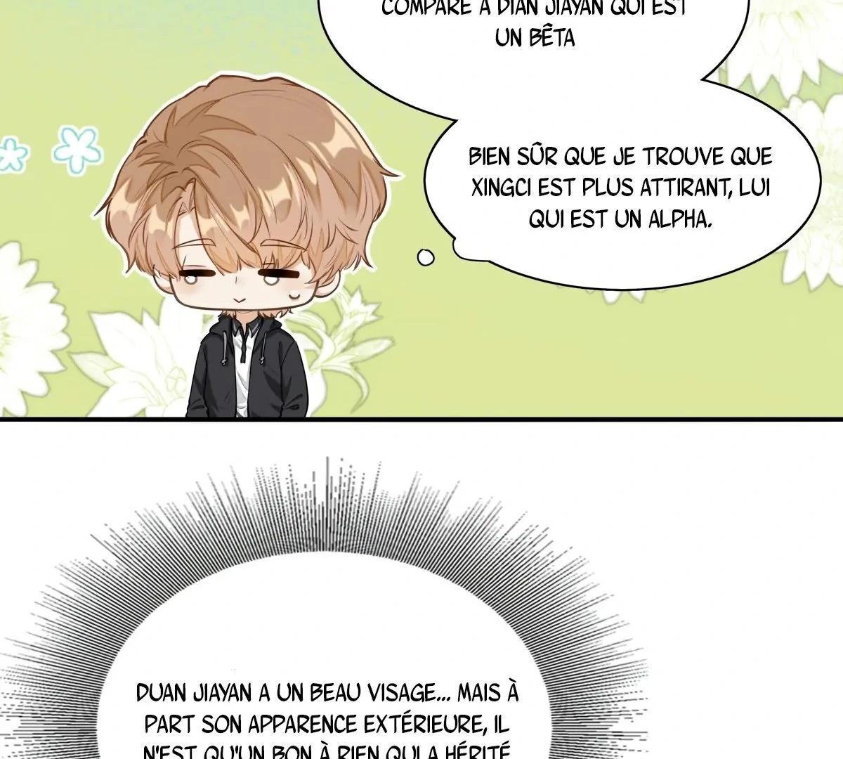 Wo Xihuan Ni De Xinxi Su Ch. 2 第36页