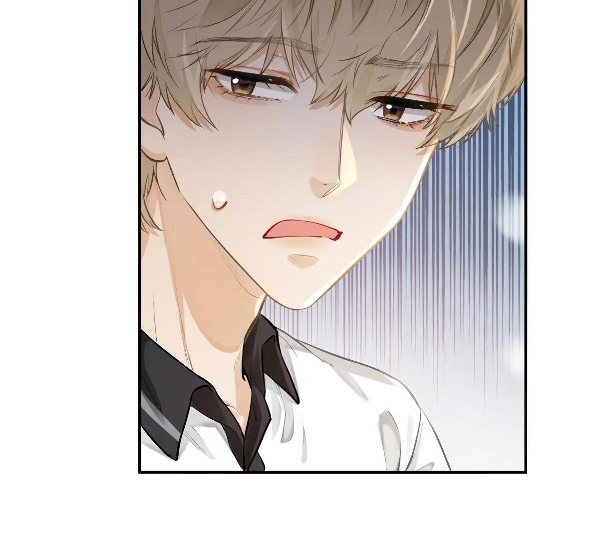 Wo Xihuan Ni De Xinxi Su Ch. 2 第42页