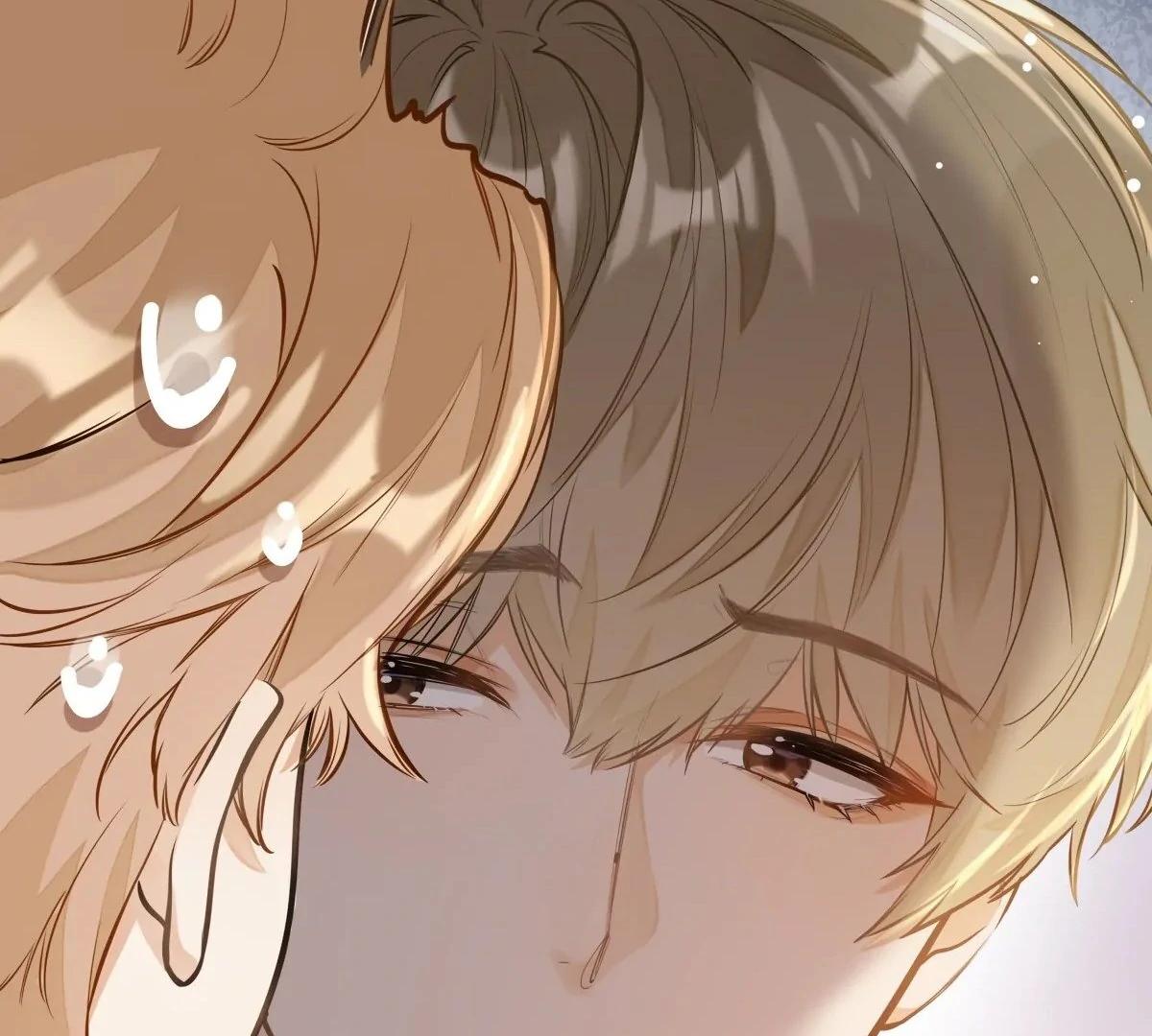 Wo Xihuan Ni De Xinxi Su Ch. 2 第46页