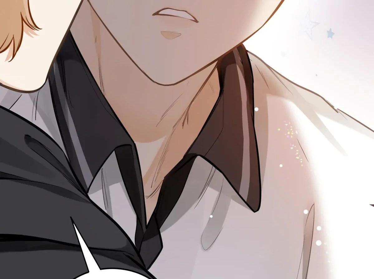 Wo Xihuan Ni De Xinxi Su Ch. 2 第47页