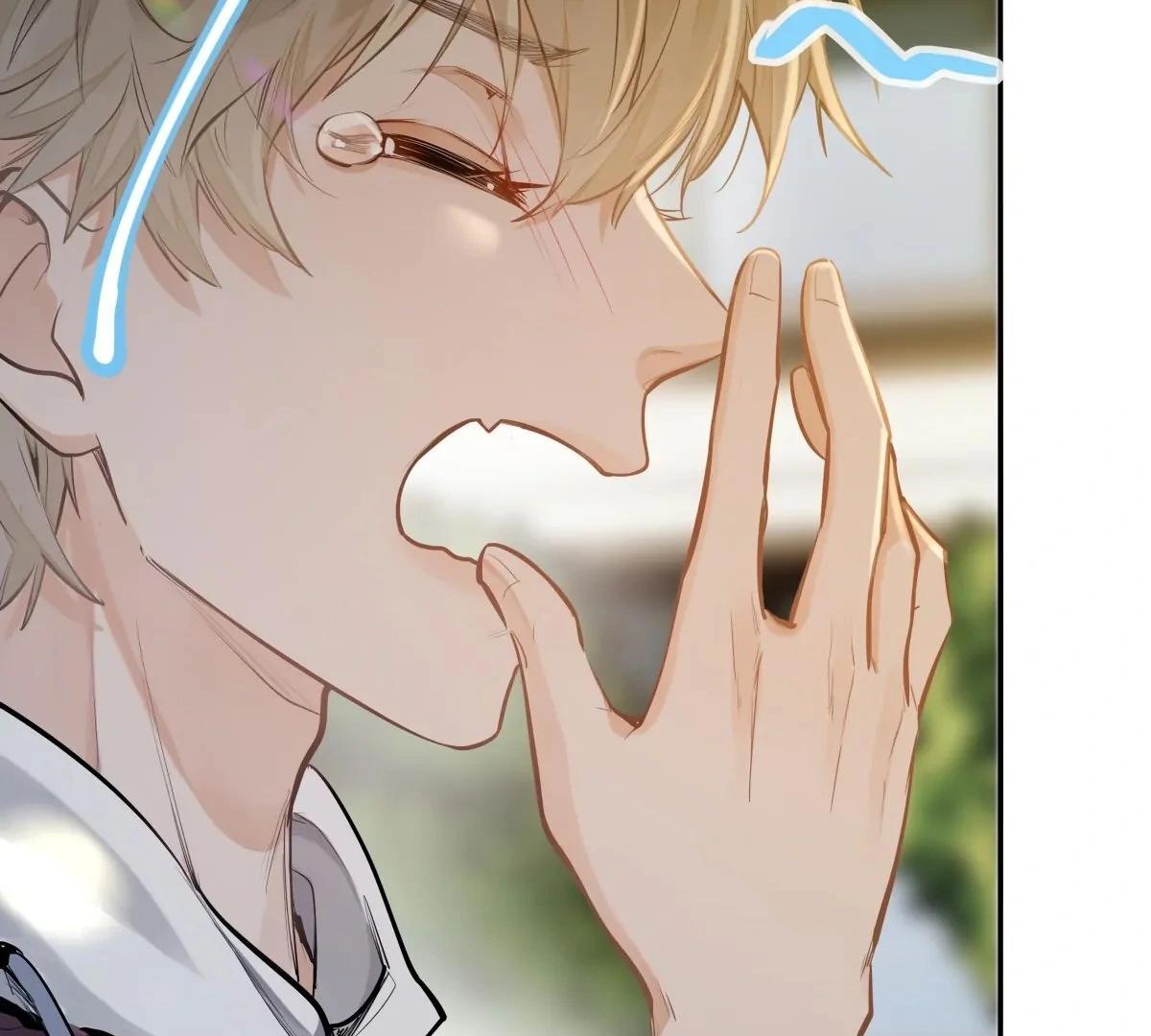 Wo Xihuan Ni De Xinxi Su Ch. 2 第57页