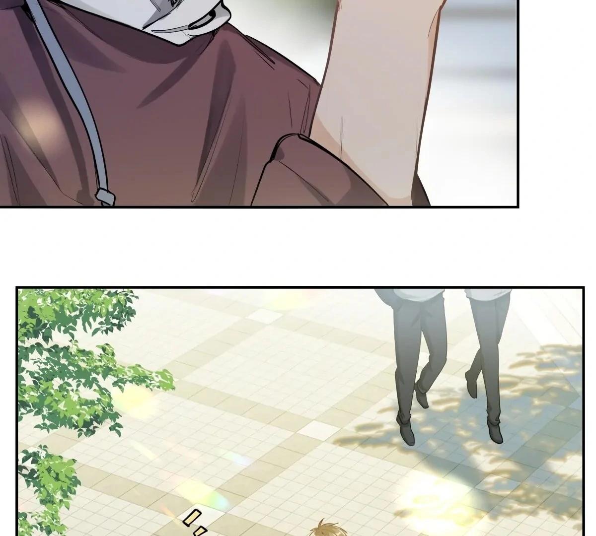 Wo Xihuan Ni De Xinxi Su Ch. 2 第58页