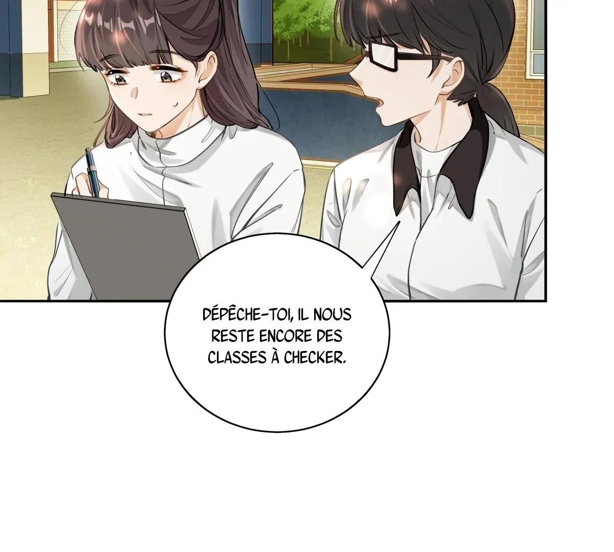 Wo Xihuan Ni De Xinxi Su Ch. 2 第73页