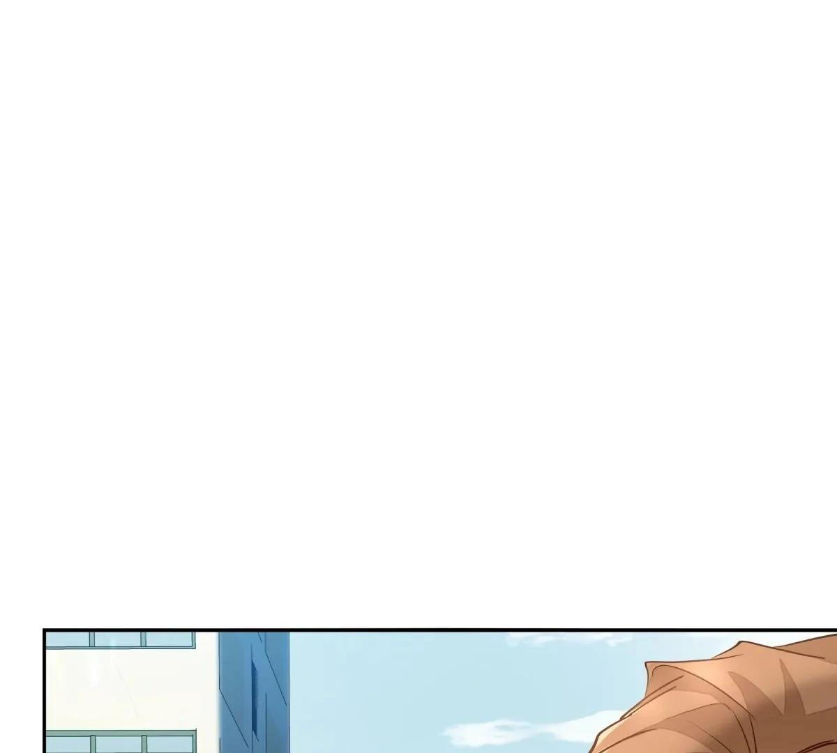 Wo Xihuan Ni De Xinxi Su Ch. 2 第74页