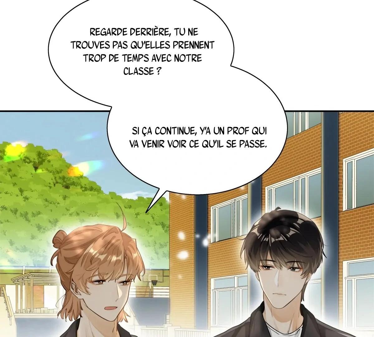 Wo Xihuan Ni De Xinxi Su Ch. 2 第77页