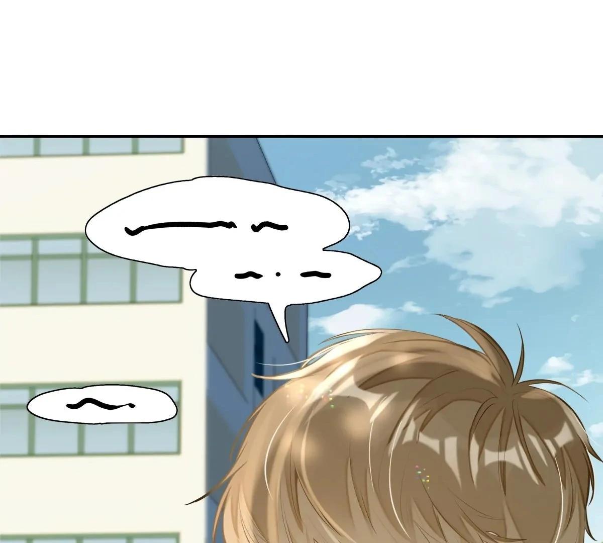Wo Xihuan Ni De Xinxi Su Ch. 2 第80页
