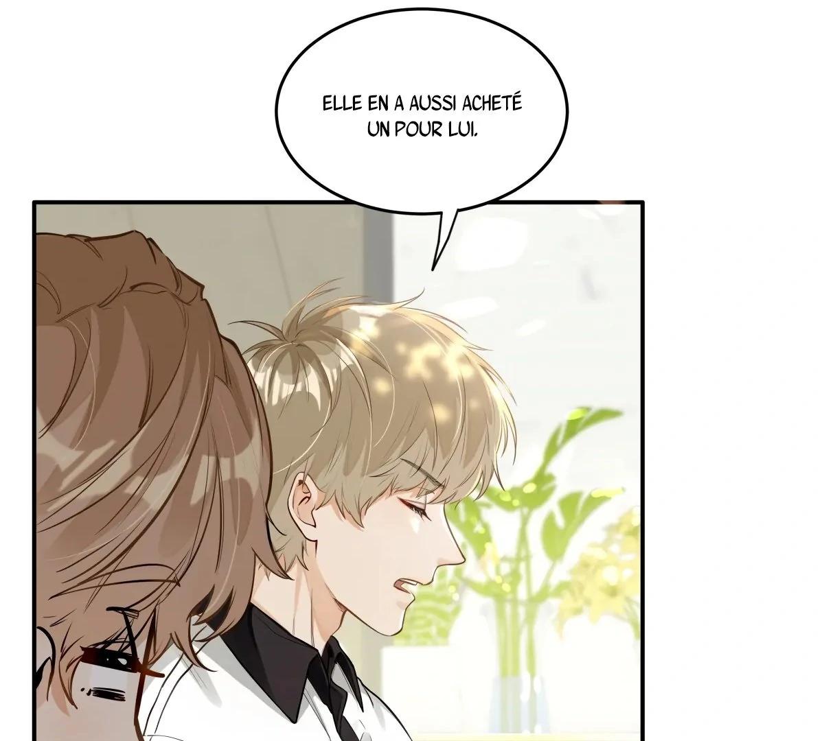 Wo Xihuan Ni De Xinxi Su Ch. 2 第9页
