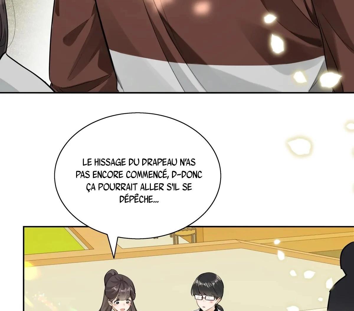 Wo Xihuan Ni De Xinxi Su Ch. 2 第86页