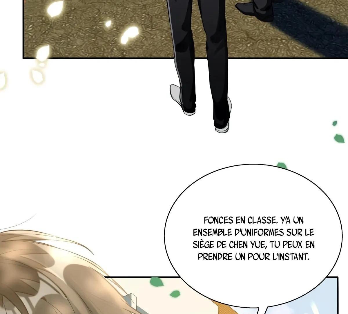 Wo Xihuan Ni De Xinxi Su Ch. 2 第88页