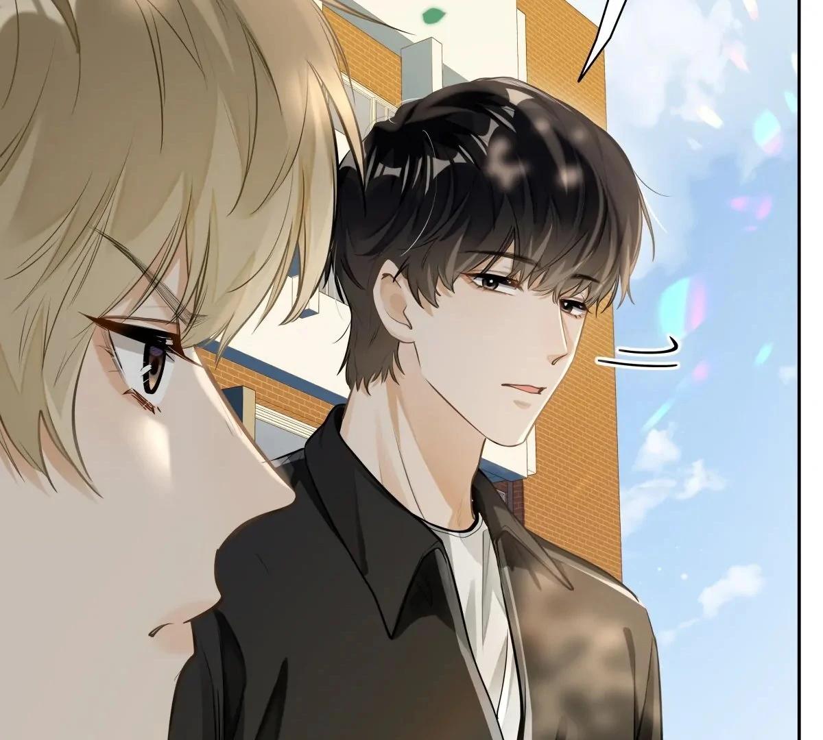 Wo Xihuan Ni De Xinxi Su Ch. 2 第89页