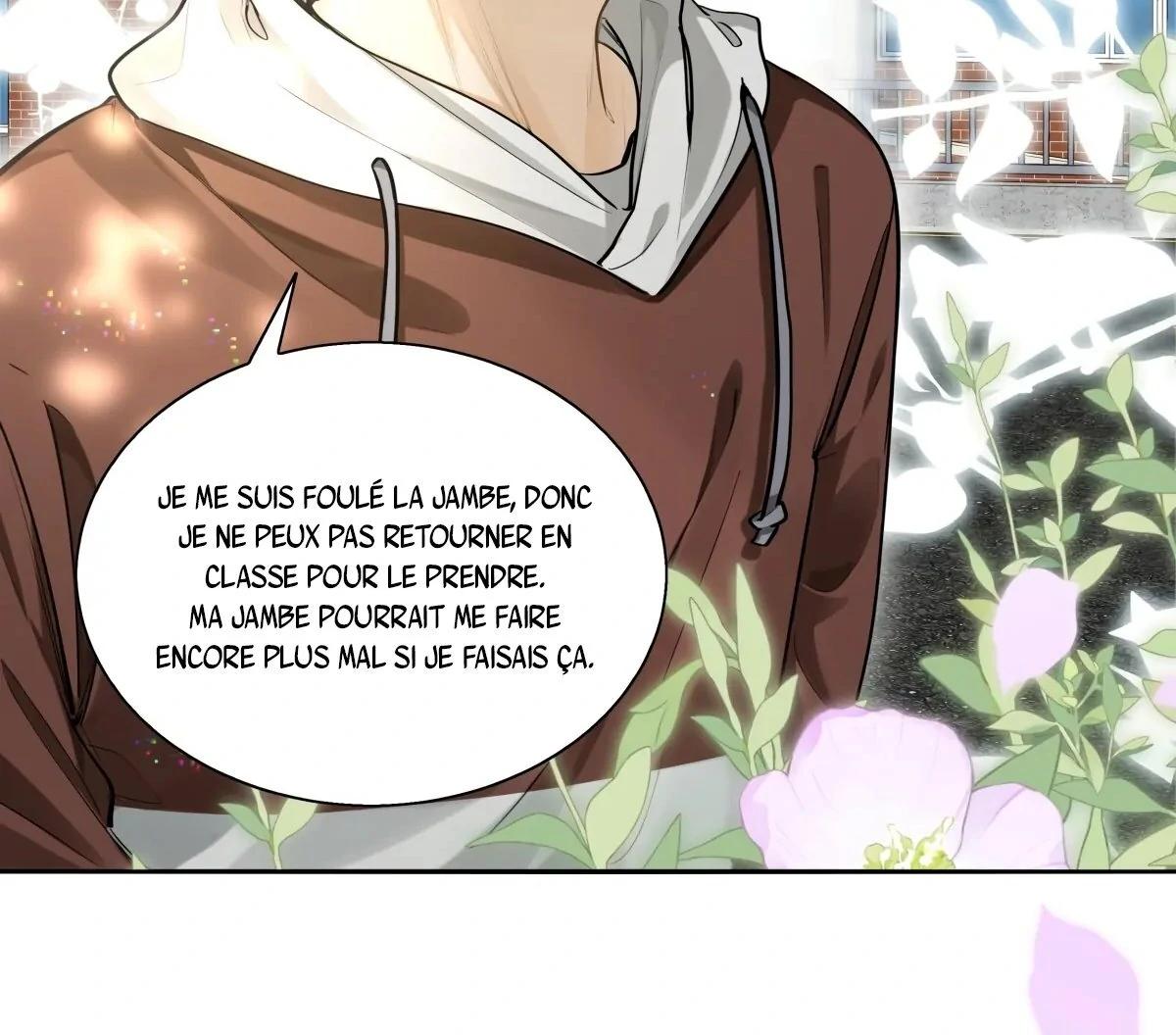 Wo Xihuan Ni De Xinxi Su Ch. 2 第92页