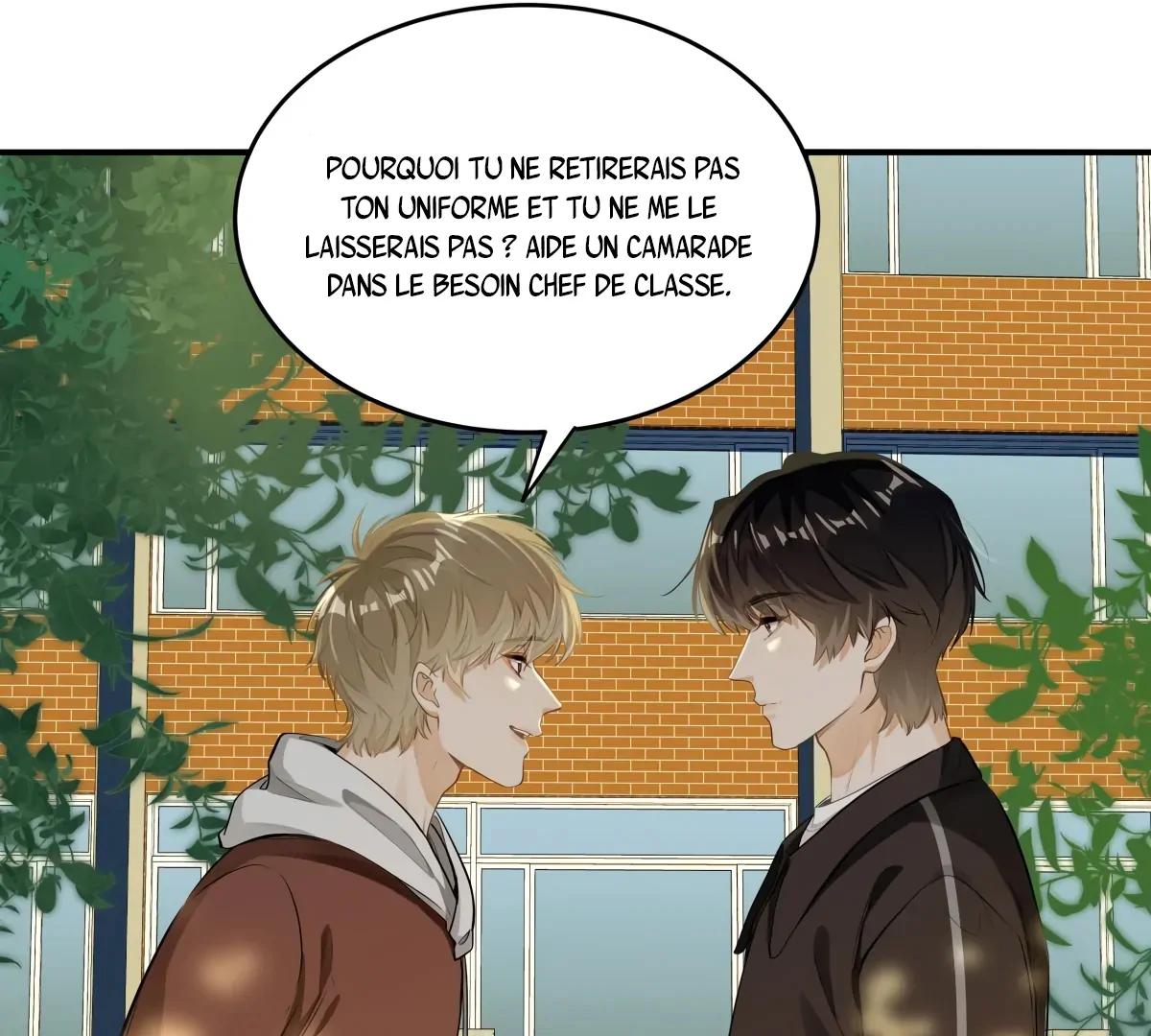 Wo Xihuan Ni De Xinxi Su Ch. 2 第94页