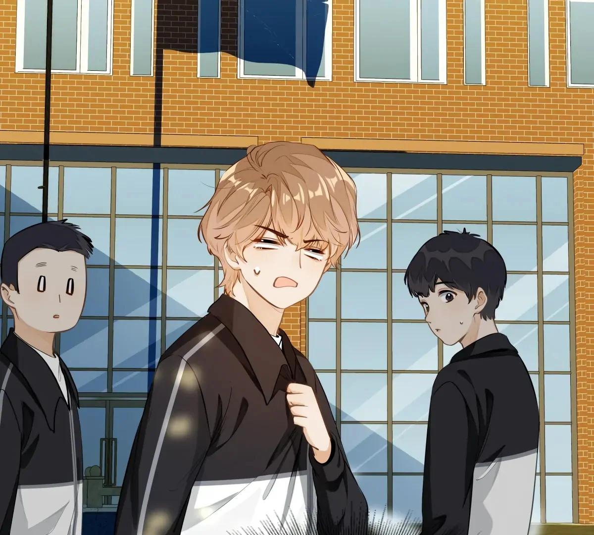 Wo Xihuan Ni De Xinxi Su Ch. 2 第96页