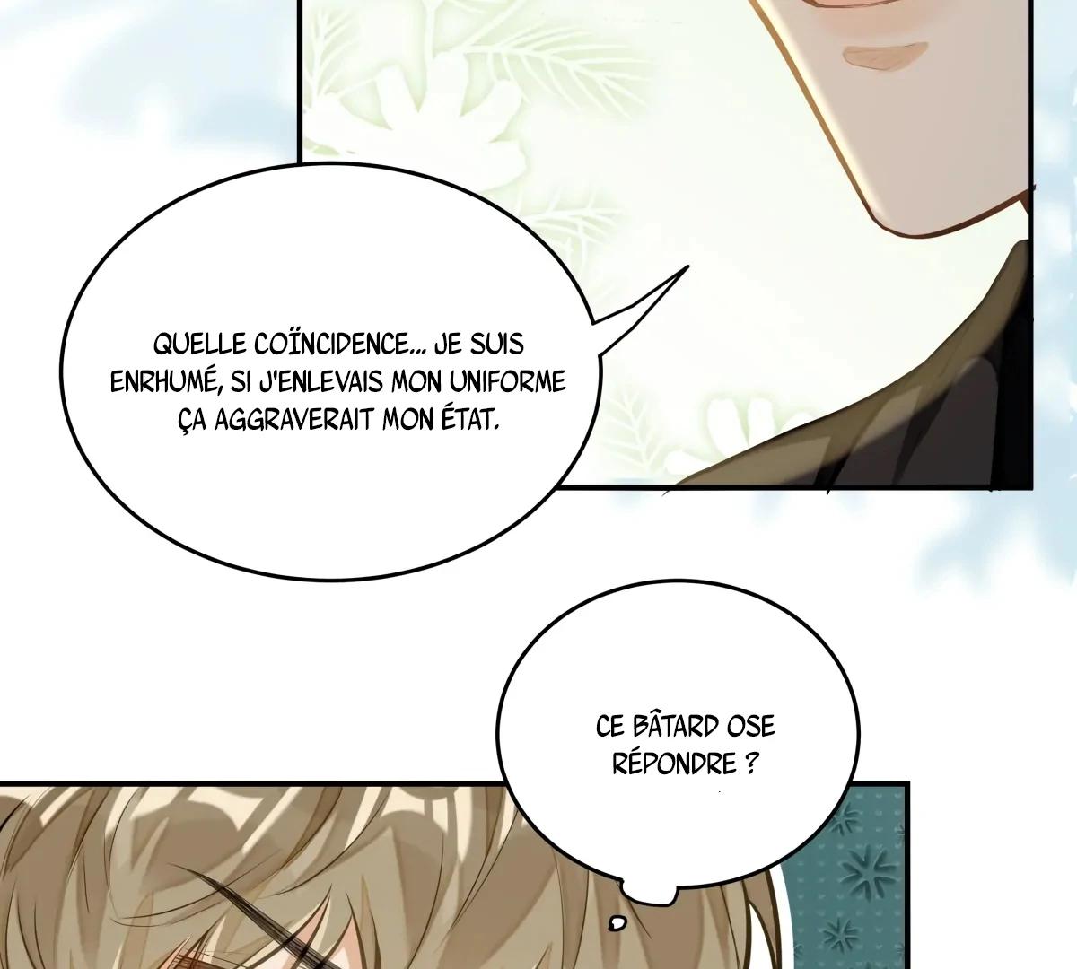 Wo Xihuan Ni De Xinxi Su Ch. 2 第99页