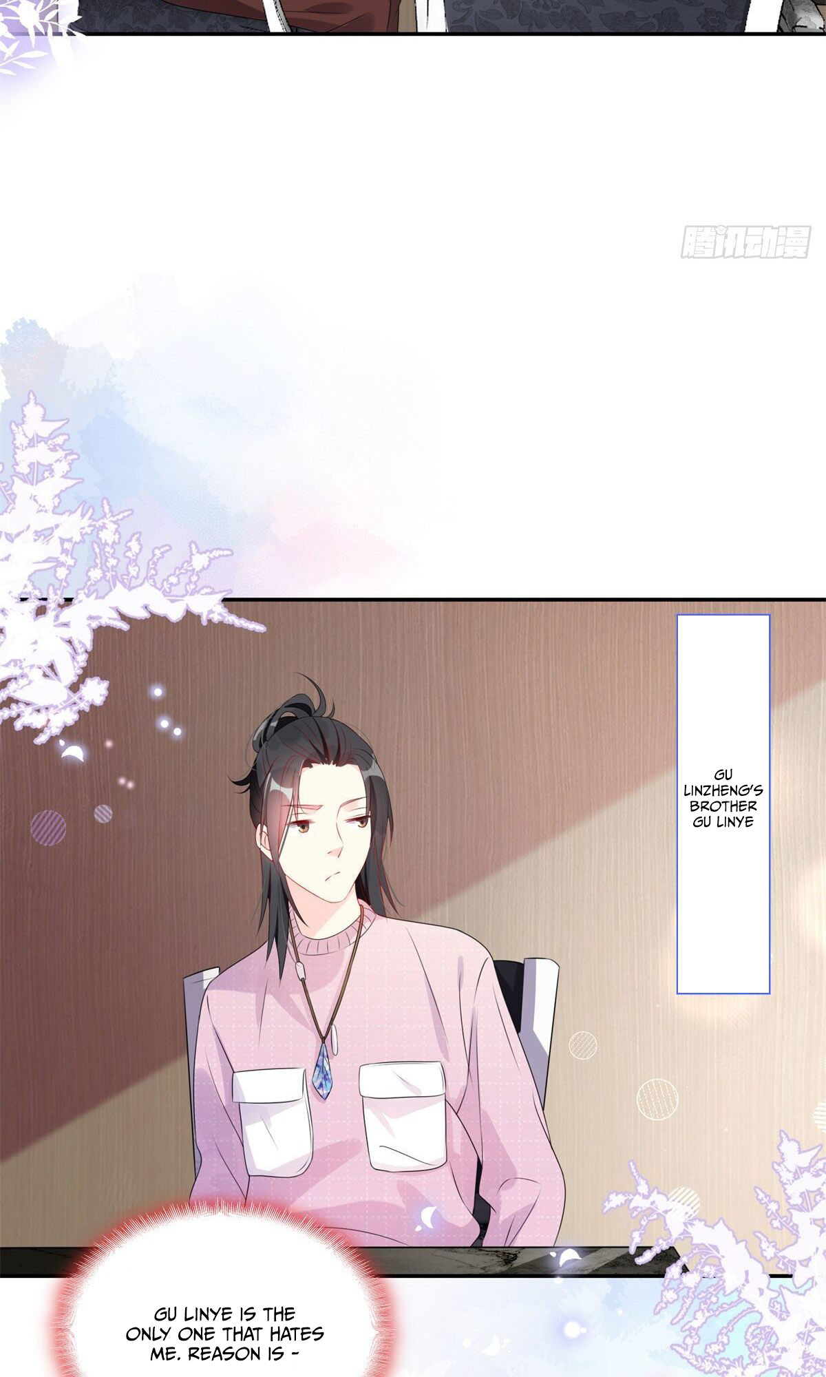 Fight to Win My Prince Charming Meeting parents after marriage 第11页