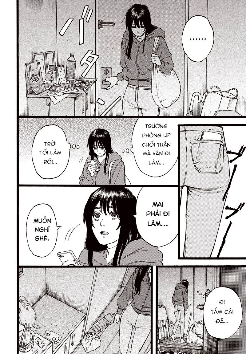 Mizugi no On'nadesu Oneshot 第25页