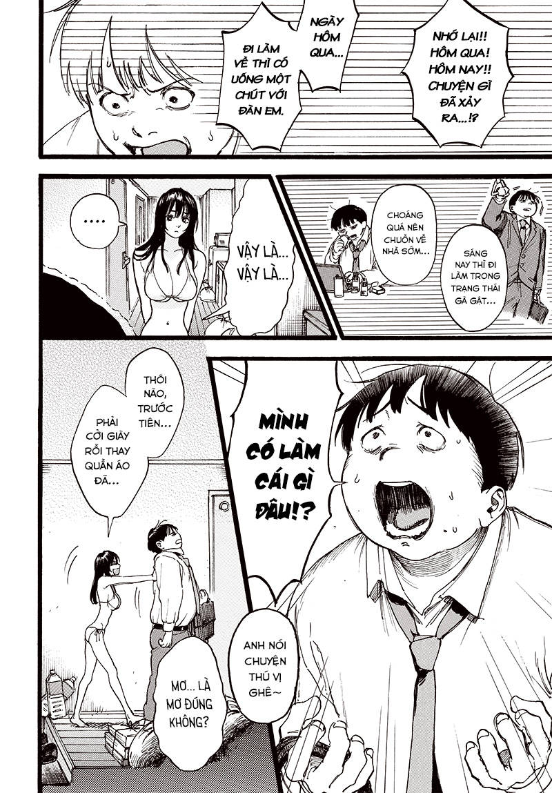 Mizugi no On'nadesu 第5页