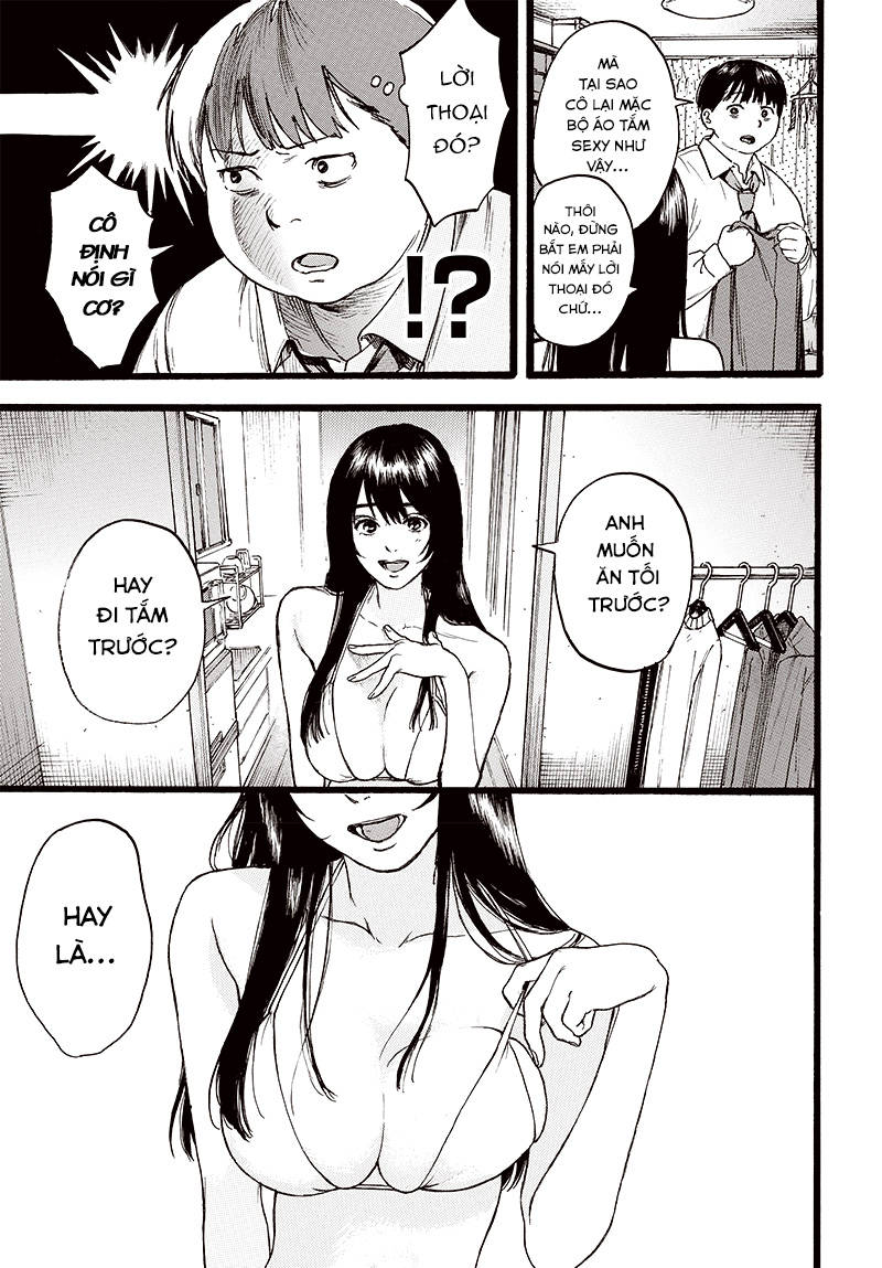 Mizugi no On'nadesu 第6页