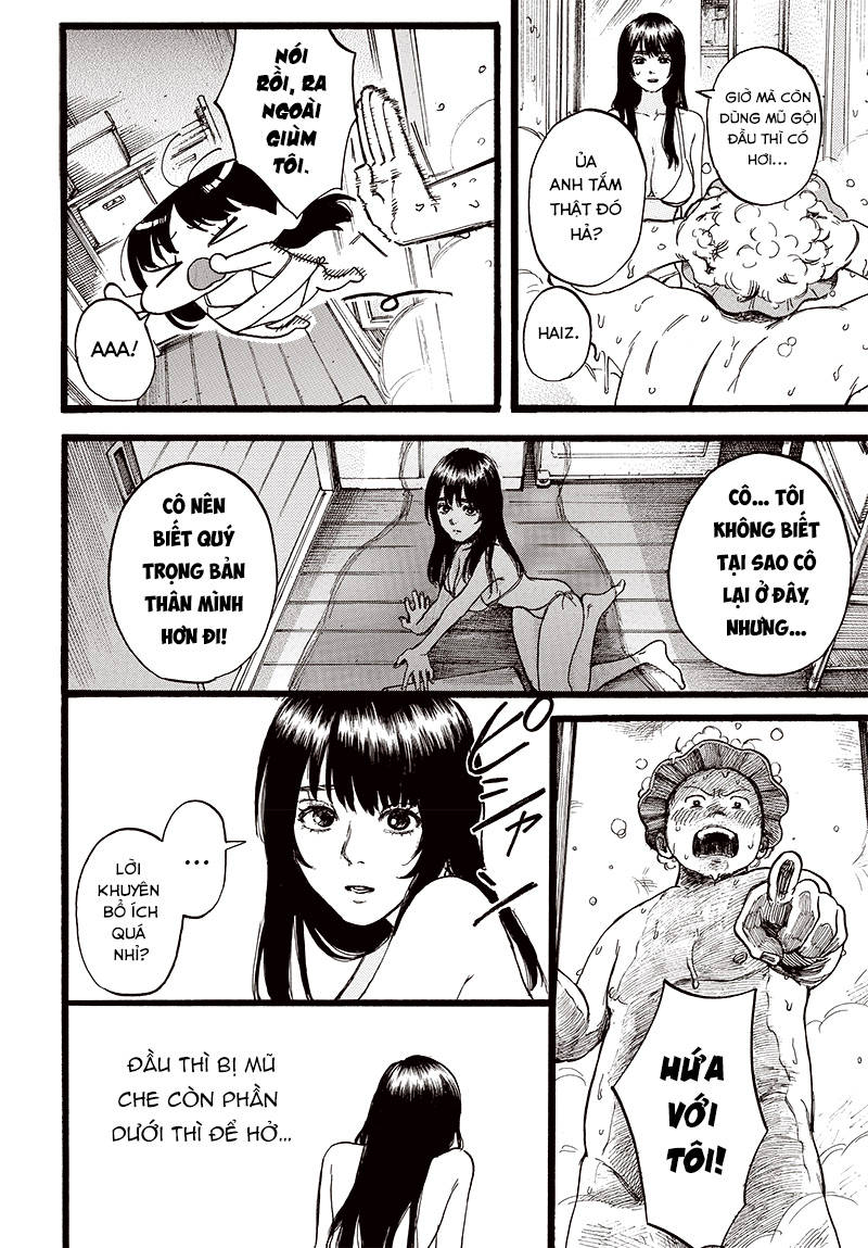 Mizugi no On'nadesu Oneshot 第9页