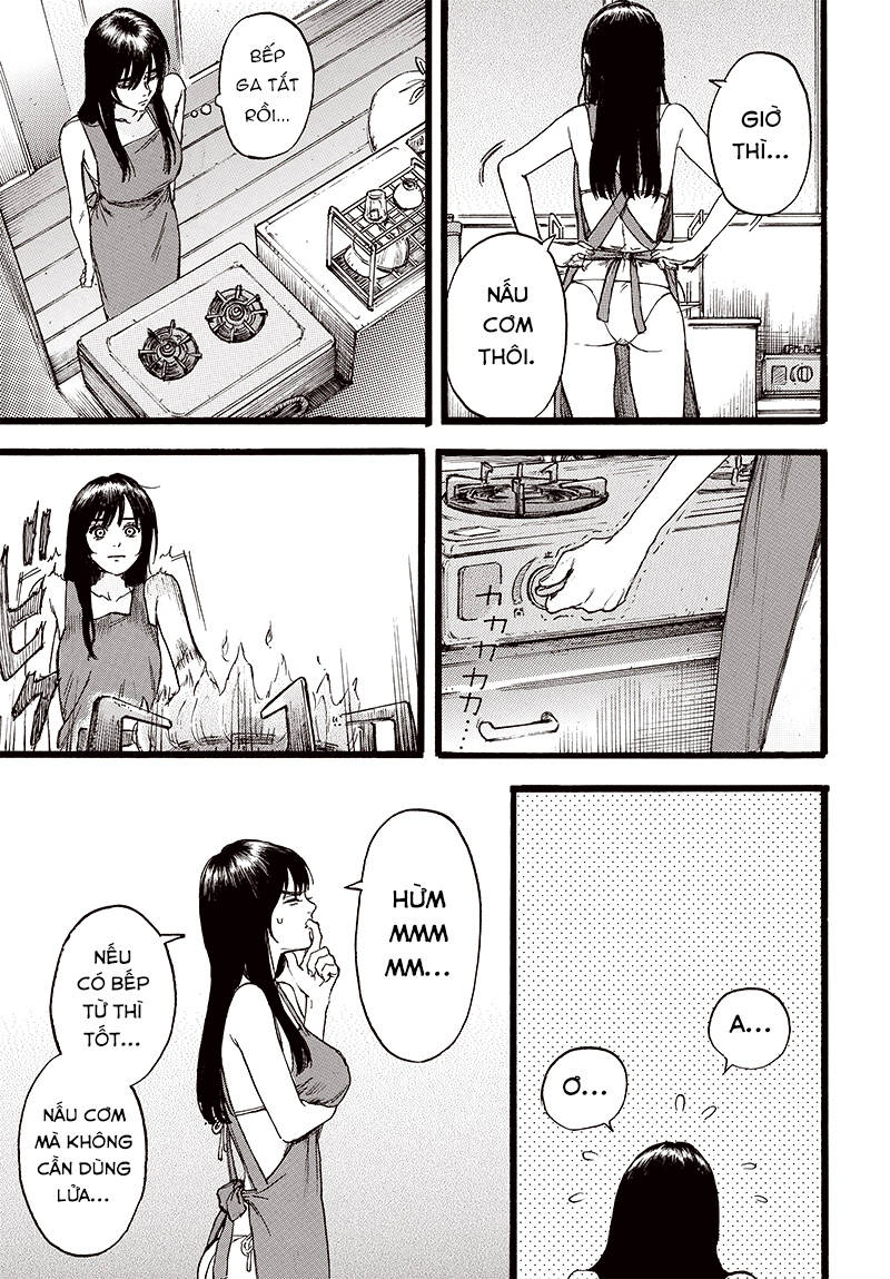 Mizugi no On'nadesu Oneshot 第10页