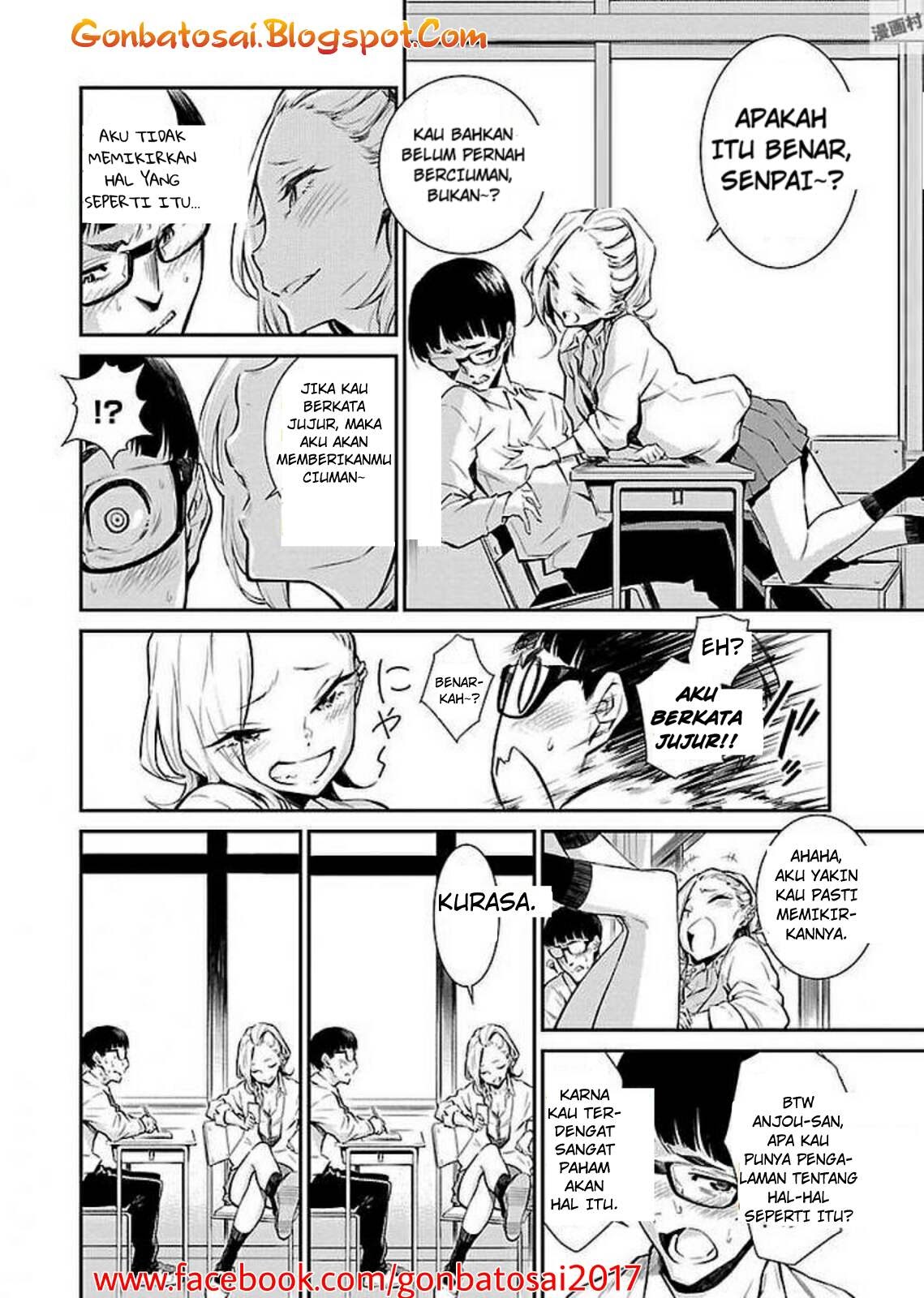 Yancha Gal no Anjou-san Vol. 1 Ch. 1 第12页