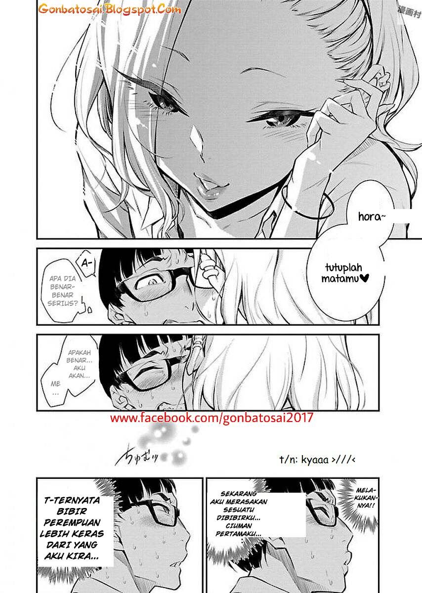 Yancha Gal no Anjou-san Vol. 1 Ch. 1 第14页