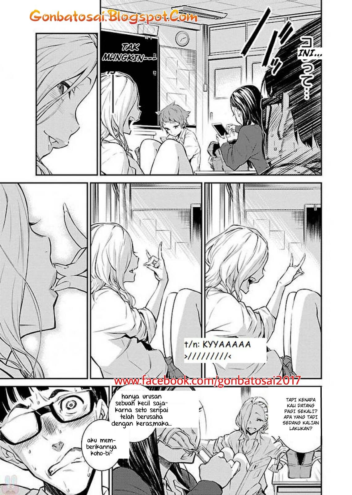 Yancha Gal no Anjou-san Vol. 1 Ch. 1 第18页