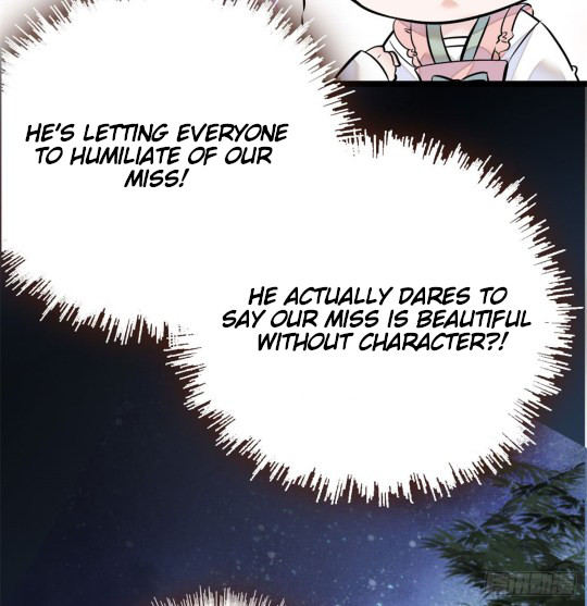 Sijin Ch. 1 第14页