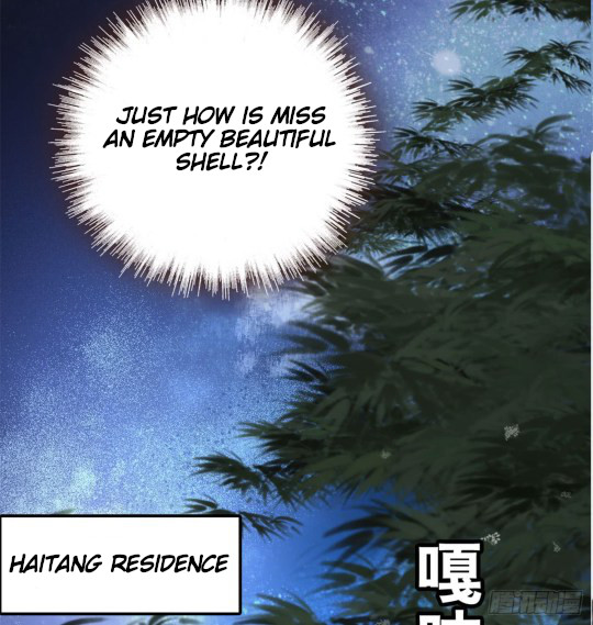 Sijin Ch. 1 第15页