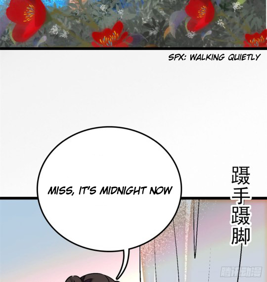 Sijin Ch. 1 第17页