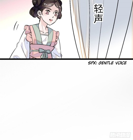 Sijin Ch. 1 第18页