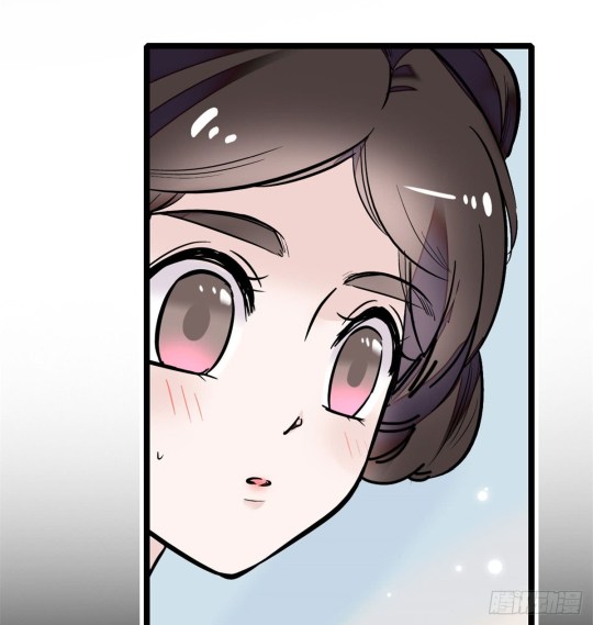 Sijin Ch. 1 第19页