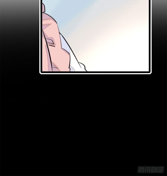 Sijin Ch. 1 第20页