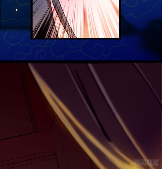 Sijin Ch. 1 第23页