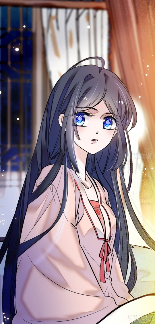 Sijin Ch. 1 第26页