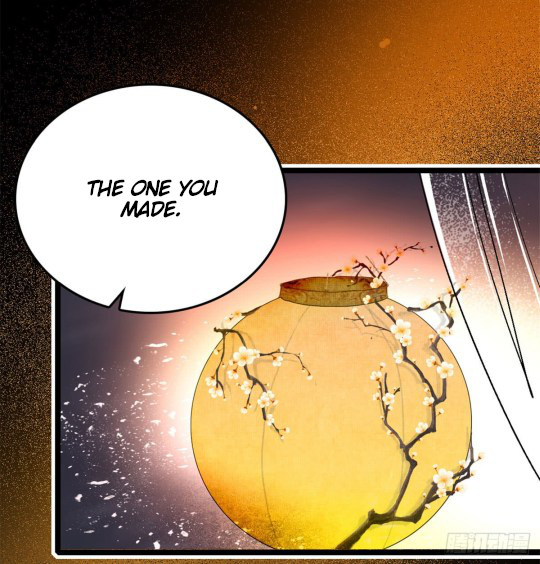 Sijin Ch. 1 第32页