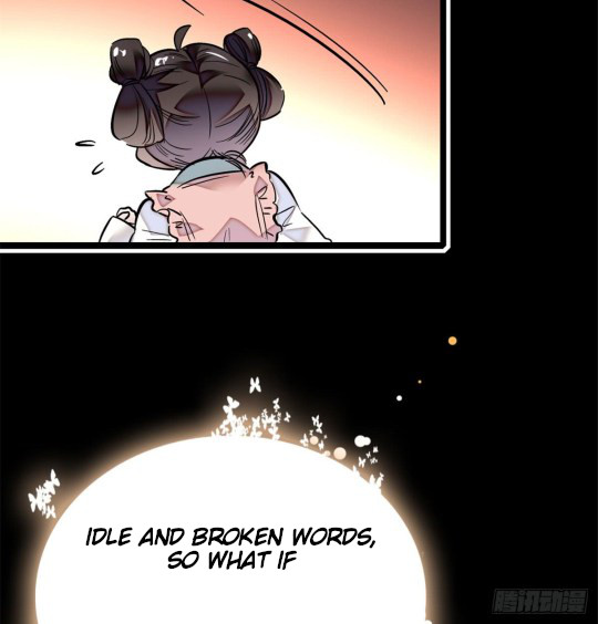 Sijin Ch. 1 第34页