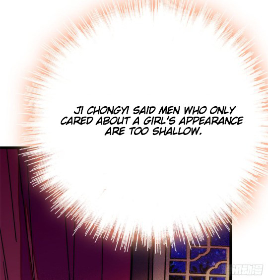 Sijin Ch. 1 第50页