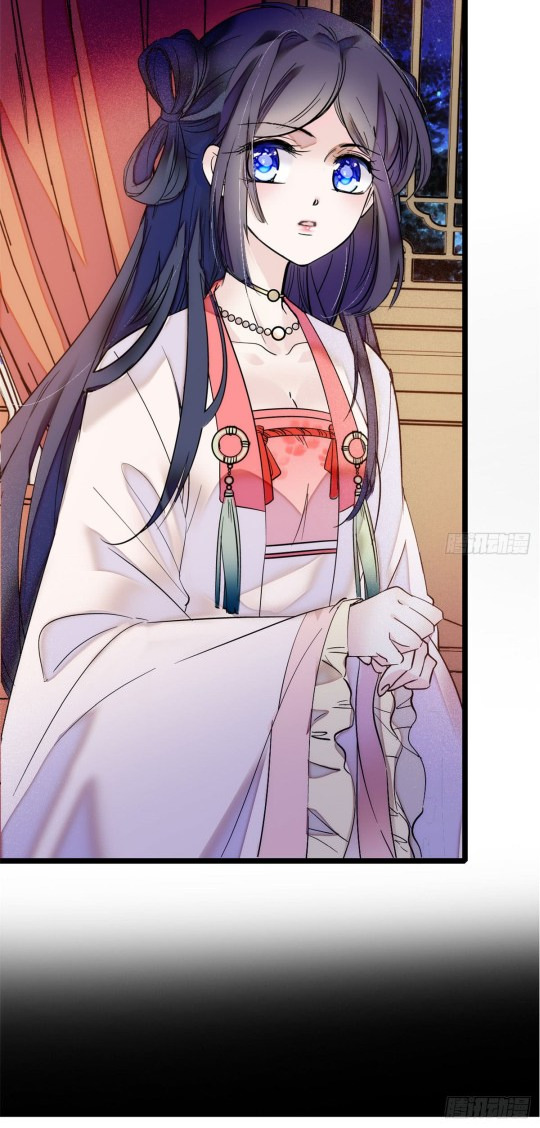 Sijin Ch. 1 第51页
