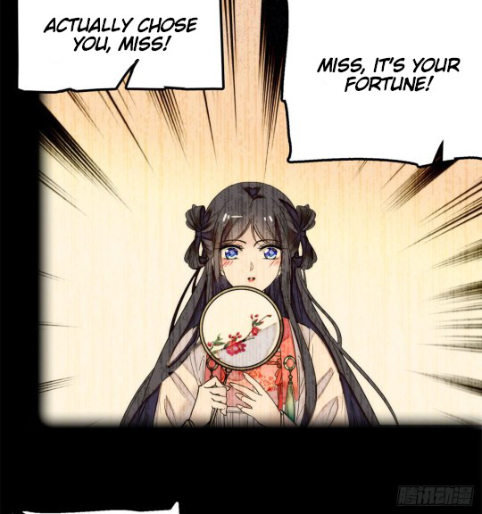 Sijin Ch. 1 第62页